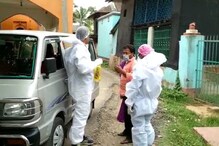 পূর্ব বর্ধমানে করোনার পরীক্ষা আরও বাড়ানোর নির্দেশ দিল রাজ্য স্বাস্থ্য দফতর পূর্ব বর্ধমানে করোনার পরীক্ষা আরও বাড়ানোর নির্দেশ দিল রাজ্য স্বাস্থ্য দফতর