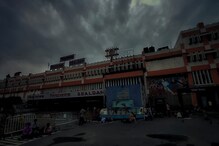 লকডাউন উপেক্ষা করে রেল স্টেশনের বাইরে ভিড় যাত্রীদের! বৃষ্টিতে পড়েছেন সমস্যায় লকডাউন উপেক্ষা করে রেল স্টেশনের বাইরে ভিড় যাত্রীদের! বৃষ্টিতে পড়েছেন সমস্যায়
