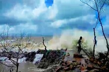 অমাবস্যার কোটাল ও জোড়া নিম্নচাপের জের, বাঁধ ভেঙে এলাকা ভাসছে নোনা জলে অমাবস্যার কোটাল ও জোড়া নিম্নচাপের জের, বাঁধ ভেঙে এলাকা ভাসছে নোনা জলে