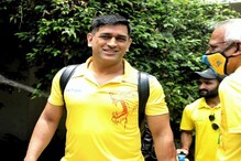 আইপিএল শুরুর আগে অস্বস্তিতে বিসিসিআই, ‘বায়ো-বাবল’ এর সুরক্ষা নিয়ে উঠছে প্রশ্ন আইপিএল শুরুর আগে অস্বস্তিতে বিসিসিআই, ‘বায়ো-বাবল’ এর সুরক্ষা নিয়ে উঠছে প্রশ্ন