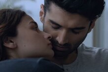 আদিত্যর ঠোঁটে আলিয়ার ঠোঁট, সড়ক ২-এর গানে উত্তাল প্রেম আদিত্যর ঠোঁটে আলিয়ার ঠোঁট, সড়ক ২-এর গানে উত্তাল প্রেম