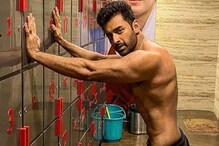 প্যানডেমিকের ফায়দা লুটছে অসাধুরা, অসহায়ের পাশে দাঁড়ানো উচিত : অঙ্কুশ প্যানডেমিকের ফায়দা লুটছে অসাধুরা, অসহায়ের পাশে দাঁড়ানো উচিত : অঙ্কুশ