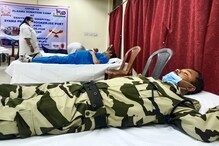 করোনা-যুদ্ধে শরিক হতে প্লাজমা দান করলেন CISF জওয়ানরা, রাজ্যে প্রথম! করোনা-যুদ্ধে শরিক হতে প্লাজমা দান করলেন CISF জওয়ানরা, রাজ্যে প্রথম!