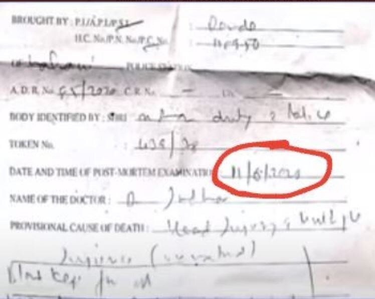 দিশার ময়নাতদন্তের রিপোর্ট প্রকাশ্যে আসার পরই গোতা দেশে সুবিচারের আশায় সরব হয়েছেন মানুষজন। অনেকেরই দাবি, দিশা আত্মহত্যা করেননি। তাঁকে ধর্ষণ করে খুন করা হয়েছিল। উল্লেখ্য, তাঁর ময়নাতদন্ত করা হয় মৃত্যুর ২ দিন পর। দুশার মৃত্যু হয় ৮-৯ জুন, ময়না তদন্তের রিপোর্টে তারিখ রয়েছে ১১ জুনের। দিশার ময়নাতদন্তের রিপোর্ট প্রকাশ্যে আসার পরই গোতা দেশে সুবিচারের আশায় সরব হয়েছেন মানুষজন। অনেকেরই দাবি, দিশা আত্মহত্যা করেননি। তাঁকে ধর্ষণ করে খুন করা হয়েছিল। উল্লেখ্য, তাঁর ময়নাতদন্ত করা হয় মৃত্যুর ২ দিন পর। দুশার মৃত্যু হয় ৮-৯ জুন, ময়না তদন্তের রিপোর্টে তারিখ রয়েছে ১১ জুনের।