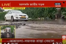 মরণফাঁদ জাতীয় সড়ক ! বেহাল বেলঘরিয়া এক্সপ্রেসওয়ে ! রাস্তায় গর্ত, দেখুন ভিডিও