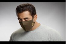 'লজ্জায় মুখ ঢাকছেন সলমন খান' ! Being Human-এর মাস্ক পরে সমালোচনার শিকার অভিনেতা 'লজ্জায় মুখ ঢাকছেন সলমন খান' ! Being Human-এর মাস্ক পরে সমালোচনার শিকার অভিনেতা