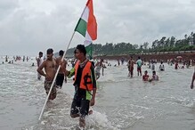 ১৫ অগাস্টের দিঘায় পর্যটকদের ব্যাপক ভিড়, অনেক দিন পর জমজমাট দিঘা! ১৫ অগাস্টের দিঘায় পর্যটকদের ব্যাপক ভিড়, অনেক দিন পর জমজমাট দিঘা!