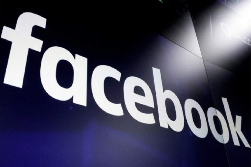 আবারও গ্রাহকের তথ্য সুরক্ষায় প্রশ্নের মুখে Facebook। জানা গিয়েছে, Telegram bot ব্যবহার করে বিক্রি করা হয়েছে ৫০০ মিলিয়ন Facebook ব্যবহারকারীর তথ্য। গবেষক জানাচ্ছেন, যিনি এই Telegram bot চালাতেন তাঁর কাছে ৫০০ মিলিয়ন ব্যবহারকারীর তথ্য ছিল। যা লিক করা হয় ২০১৯ সালের ফেব্রুয়ারিতে।