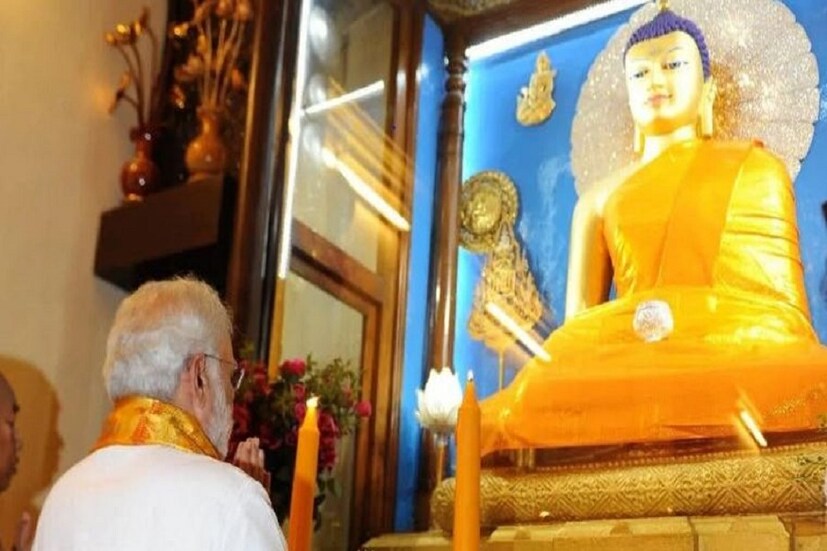  নেপালের বিদেশমন্ত্রক আরও বলে, ভারতীয় প্রধানমন্ত্রী নরেন্দ্র মোদিও অতীতে বলেছেন যে নেপালেই গৌতম বুদ্ধের জন্ম হয়েছিল৷ 