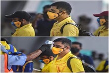 আইপিএলে বিরাট-ধোনিদের সঙ্গে ট্র্যাকার, নিয়ম ভাঙলেই শাস্তির ইঙ্গিত