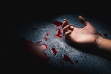 'কালো-কুত্সিত'! সেই রাগে হায়দরাবাদে স্ত্রীকে গলার নলি কেটে খুন করল যুবক 'কালো-কুত্সিত'! সেই রাগে হায়দরাবাদে স্ত্রীকে গলার নলি কেটে খুন করল যুবক