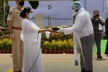 রেড রোডে জাতীয় পতাকা উত্তোলন করলেন মমতা, দেখুন ভিডিও রেড রোডে জাতীয় পতাকা উত্তোলন করলেন মমতা, দেখুন ভিডিও