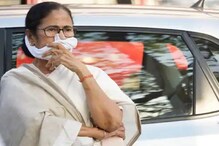 আমফান ত্রাণ বিলিতে ক্ষুব্ধ, এবার BDO, SDO-দের কাজ সরাসরি মূল্যায়নে খোদ মমতা আমফান ত্রাণ বিলিতে ক্ষুব্ধ, এবার BDO, SDO-দের কাজ সরাসরি মূল্যায়নে খোদ মমতা