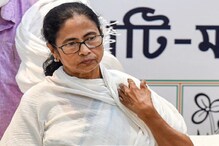 'হিন্দু, মুসলিম, শিখ, খ্রিস্টান, একে অপরের ভাই-ভাই,' ট্যুইট করলেন মমতা 'হিন্দু, মুসলিম, শিখ, খ্রিস্টান, একে অপরের ভাই-ভাই,' ট্যুইট করলেন মমতা