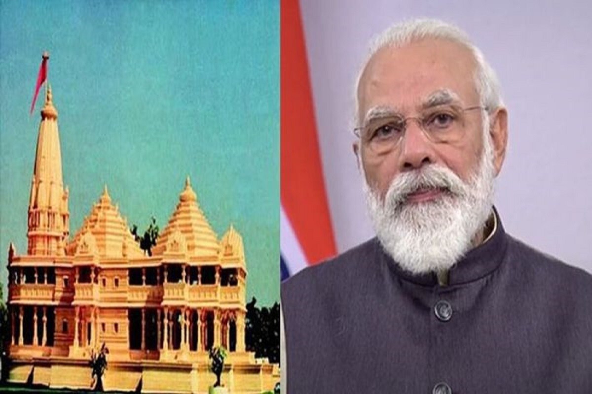 অযোধ্যায় সকেত কলেজ চত্বরে তৈরি হেলিপ্যাডে যখন আজ অর্থাত্ বুধবার প্রধানমন্ত্রী নরেন্দ্র মোদি হেলিকপ্টার নামবে, তখন প্রধানমন্ত্রীকে স্থানীয় পুলিশের একটি বিশেষ দল বলয় করে ঘিরে রাখবে৷ এই দলে তাঁদেরই রাখা হয়ছে, যাঁদের করোনা সেরে গিয়েছে৷ অযোধ্যায় সকেত কলেজ চত্বরে তৈরি হেলিপ্যাডে যখন আজ অর্থাত্ বুধবার প্রধানমন্ত্রী নরেন্দ্র মোদি হেলিকপ্টার নামবে, তখন প্রধানমন্ত্রীকে স্থানীয় পুলিশের একটি বিশেষ দল বলয় করে ঘিরে রাখবে৷ এই দলে তাঁদেরই রাখা হয়ছে, যাঁদের করোনা সেরে গিয়েছে৷
