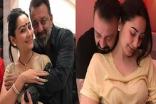 সঞ্জয় দত্তের অসুস্থতা নিয়ে অবশেষে মুখ খুললেন ১৯ বছরের ছোট স্ত্রী মান্যতা সঞ্জয় দত্তের অসুস্থতা নিয়ে অবশেষে মুখ খুললেন ১৯ বছরের ছোট স্ত্রী মান্যতা