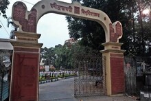 UGC নিয়ম মেনে ২ ঘণ্টাতেই রবীন্দ্রভারতীর পরীক্ষা, একই নিয়মে পরীক্ষা দূরশিক্ষারও