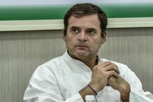 'পরীক্ষার্থীরা সত্যিই চিন্তিত স্বাস্থ্য নিয়ে,' NEET-JEE ইস্যুতে ট্যুইট রাহুলের 'পরীক্ষার্থীরা সত্যিই চিন্তিত স্বাস্থ্য নিয়ে,' NEET-JEE ইস্যুতে ট্যুইট রাহুলের