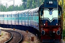 এবার IRCTC-তে নিজেদের অংশীদারিত্ব বিক্রি করবে কেন্দ্র, দেওয়া হল বিজ্ঞাপন