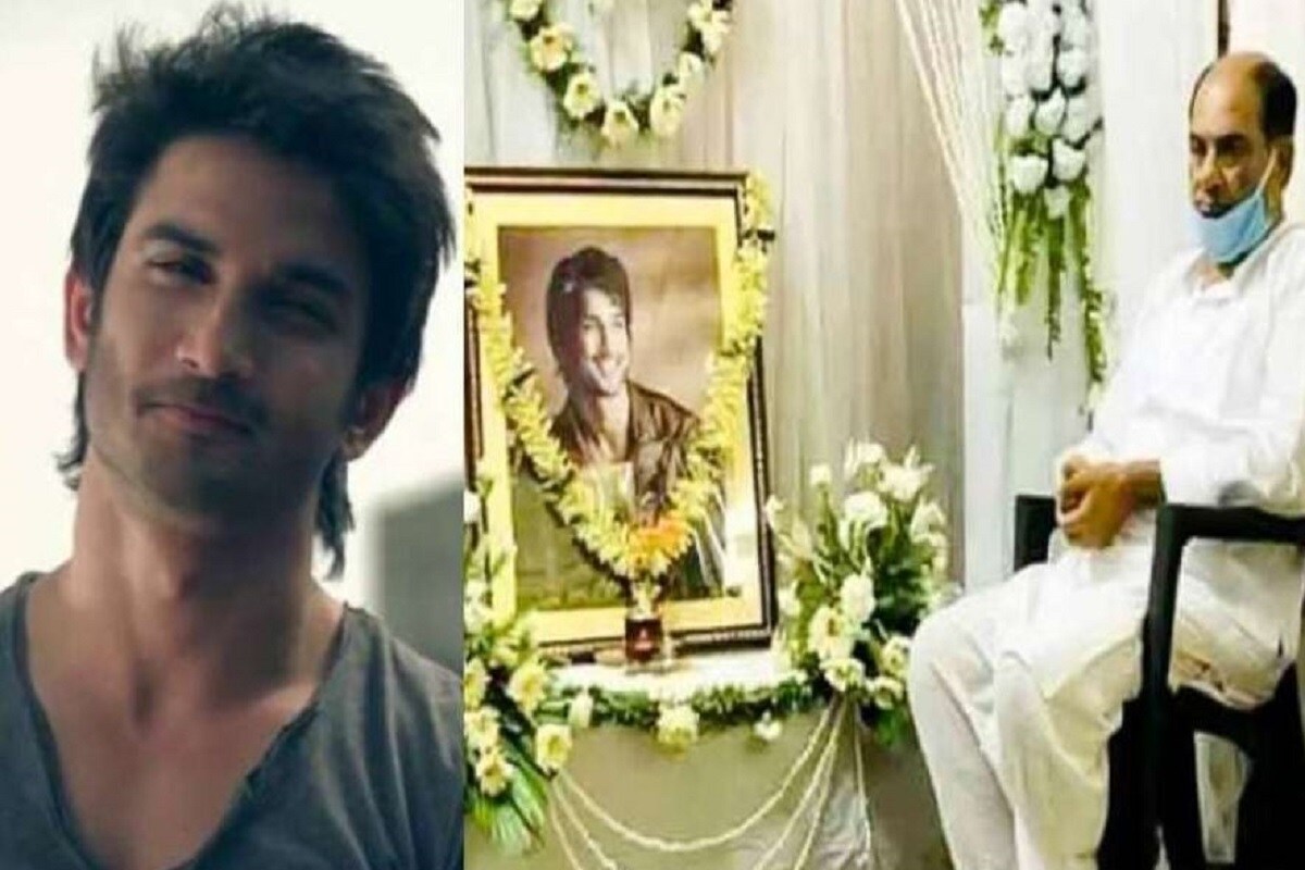▪️ভাইয়ের মৃত্যুর তদন্ত করুক সিবিআই৷ এই দাবিতে সরব হয়েছেন সুশান্তের পরিবার৷ সঙ্গে পেয়েছেন বলিউডের অনেক তারকাকে৷ #CBIForSSR এই হ্যাশট্যাগে চলছে প্রচার৷ আবারও সেই কথাই সকলকে মনে করিয়ে দিলেন সুশান্তের দিদি৷ ▪️ভাইয়ের মৃত্যুর তদন্ত করুক সিবিআই৷ এই দাবিতে সরব হয়েছেন সুশান্তের পরিবার৷ সঙ্গে পেয়েছেন বলিউডের অনেক তারকাকে৷ #CBIForSSR এই হ্যাশট্যাগে চলছে প্রচার৷ আবারও সেই কথাই সকলকে মনে করিয়ে দিলেন সুশান্তের দিদি৷