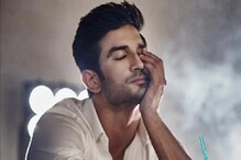 "চায়ে চার ফোঁটা মিশিয়ে দিও ওটা", রিয়াকে বলেছিলেন, ইডির শমন সেই জয়া শা-কে "চায়ে চার ফোঁটা মিশিয়ে দিও ওটা", রিয়াকে বলেছিলেন, ইডির শমন সেই জয়া শা-কে