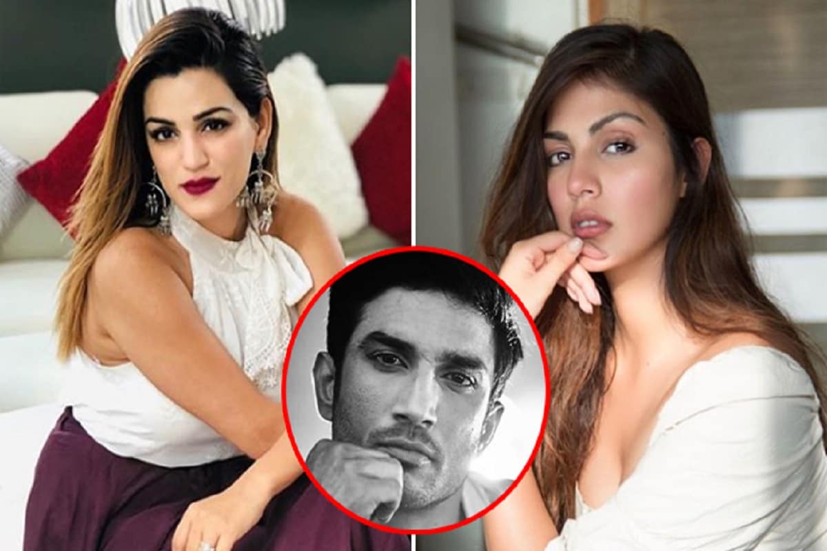 • পরে জানা যায়, এই বিষয়টি নিয়ে নাকি সুশান্তের দিদি শ্বেতা সিং কীর্তি একটি পোস্ট করেছিলেন ট্যুইটারে। বহুদিন আগে মানসিক স্বাস্থ্য নিয়ে শ্বেতার লেখা ওই ট্যুইটটিতে ছিল মায়ের উল্ল্যেখও । কিন্তু সুশান্তের বাবা কেকে সিং পটনা থানায় রিয়ার বিরুদ্ধে অভিযোগ দায়ের করার পর সেই ট্যুইটটি নাকি মুছে দিয়েছেন শ্বেতা । যদিও ঘটনার সত্যি-মিথ্যে এখনও যাচাই করা হয়নি । • পরে জানা যায়, এই বিষয়টি নিয়ে নাকি সুশান্তের দিদি শ্বেতা সিং কীর্তি একটি পোস্ট করেছিলেন ট্যুইটারে। বহুদিন আগে মানসিক স্বাস্থ্য নিয়ে শ্বেতার লেখা ওই ট্যুইটটিতে ছিল মায়ের উল্ল্যেখও । কিন্তু সুশান্তের বাবা কেকে সিং পটনা থানায় রিয়ার বিরুদ্ধে অভিযোগ দায়ের করার পর সেই ট্যুইটটি নাকি মুছে দিয়েছেন শ্বেতা । যদিও ঘটনার সত্যি-মিথ্যে এখনও যাচাই করা হয়নি ।