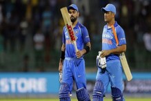 'তুমি সবসময় আমার অধিনায়ক থাকবে', আবেগঘন ভিডিও-য় ধোনিকে বললেন বিরাট 'তুমি সবসময় আমার অধিনায়ক থাকবে', আবেগঘন ভিডিও-য় ধোনিকে বললেন বিরাট