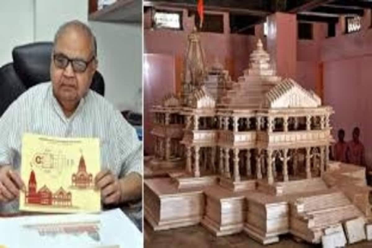 *জানা গিয়েছে, বয়সের কারণে এবং করোনা আবহে চন্দ্রকান্ত বাড়ি থেকে তদারকি করলেও নকশা মেনে মন্দিরের কাজ এগোবে আশিস আর নিখিলের হ্যাট ধরেই। পিতা এবং সুই পুত্রের মতে, মন্দিরের সঙ্গে বহু মানুষের বহু বছরের বিশ্বাস আর স্বপ্ন জড়িত। তাই মানুষের সেন্টিমেন্ট মেনেই কাজ এগোবে । মন্দির তৈরিতে ব্যবহৃত হবে ‘শ্রীরাম’ লেখা প্রতিটি ইট। ছবি: সংগৃহীত। *জানা গিয়েছে, বয়সের কারণে এবং করোনা আবহে চন্দ্রকান্ত বাড়ি থেকে তদারকি করলেও নকশা মেনে মন্দিরের কাজ এগোবে আশিস আর নিখিলের হ্যাট ধরেই। পিতা এবং সুই পুত্রের মতে, মন্দিরের সঙ্গে বহু মানুষের বহু বছরের বিশ্বাস আর স্বপ্ন জড়িত। তাই মানুষের সেন্টিমেন্ট মেনেই কাজ এগোবে । মন্দির তৈরিতে ব্যবহৃত হবে ‘শ্রীরাম’ লেখা প্রতিটি ইট। ছবি: সংগৃহীত।