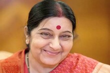 প্রবাসীরা বিপদে পড়লে তিনিই ছিলেন ত্রাতা, সুষমা স্বরাজের প্রথম মৃত্যুবার্ষিকীতে শ্রদ্ধাজ্ঞাপন