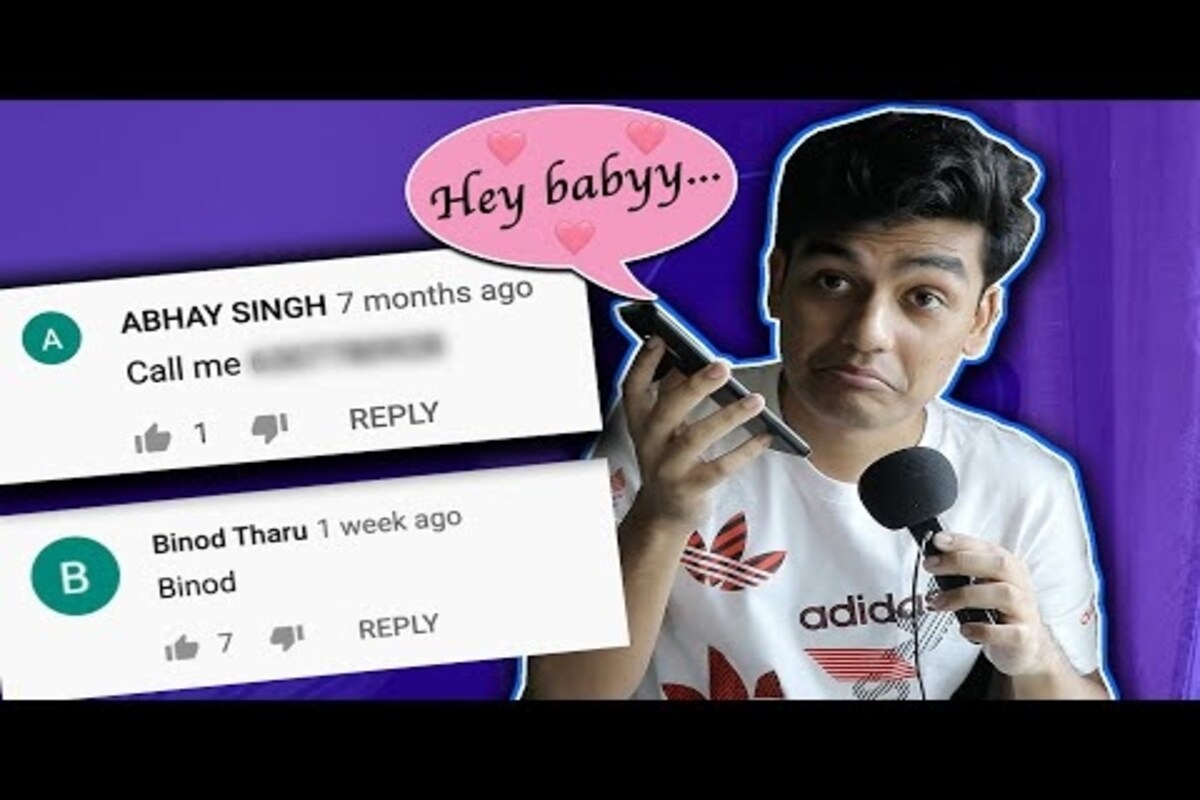 *বিনোদ থারু কমেন্টে শুধু নিজের নাম লেখেন। আশ্চর্যের বিষয়, কমেন্টটিতে সাতটি লাইকও পান ওই ব্যক্তি। সেই শুরু। তারপর থেকেই শুরু হয় বিনোদের জনপ্রিয়তা। এখন ফেসবুক, টুইটারে বিনোদের নামের ছড়াছড়ি। সংগৃহীত ছবি। *বিনোদ থারু কমেন্টে শুধু নিজের নাম লেখেন। আশ্চর্যের বিষয়, কমেন্টটিতে সাতটি লাইকও পান ওই ব্যক্তি। সেই শুরু। তারপর থেকেই শুরু হয় বিনোদের জনপ্রিয়তা। এখন ফেসবুক, টুইটারে বিনোদের নামের ছড়াছড়ি। সংগৃহীত ছবি।