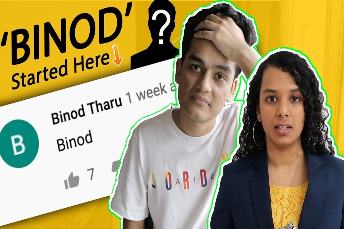 *কিন্তু কে এই বিনোদ? রাতারাতি কেনই বা সে এত বিখ্যাত হল এই নাম? সোশ্যাল মিডিয়ায় বিনোদ এল কোথা থেকে? আসলে ইউটিউবের জনপ্রিয় চ্যানেল স্লেভি পয়েন্ট (Slavy Point)। সেই চ্যানেলের একটি এপিসোডে ভিডিওর নীচে আসা কমেন্ট নিয়ে আলোচনা করেছিলেন দুই সঞ্চালক। সেই ভিডিওটি ভাইরাল হয়। সেখানেই বিনোদ থারু নামের এক ব্যক্তি কমেন্টে লেখেন বিনোদ। সংগৃহীত ছবি। *কিন্তু কে এই বিনোদ? রাতারাতি কেনই বা সে এত বিখ্যাত হল এই নাম? সোশ্যাল মিডিয়ায় বিনোদ এল কোথা থেকে? আসলে ইউটিউবের জনপ্রিয় চ্যানেল স্লেভি পয়েন্ট (Slavy Point)। সেই চ্যানেলের একটি এপিসোডে ভিডিওর নীচে আসা কমেন্ট নিয়ে আলোচনা করেছিলেন দুই সঞ্চালক। সেই ভিডিওটি ভাইরাল হয়। সেখানেই বিনোদ থারু নামের এক ব্যক্তি কমেন্টে লেখেন বিনোদ। সংগৃহীত ছবি।