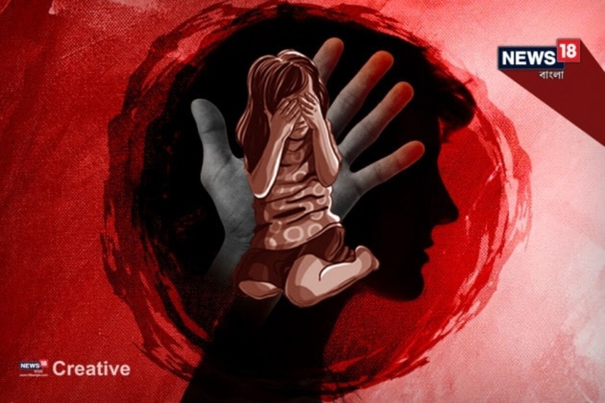 *পরিবারের দাবি, মেয়েকে পড়াশুনার জন্য এমন মাশুল দিতে হবে তা তাঁরা ঘুণাক্ষরেও বুঝতে পারেননি। কী ঘটেছিল কিশোরী সঙ্গে? পুলিশকে কী জানিয়েছে সে? *পরিবারের দাবি, মেয়েকে পড়াশুনার জন্য এমন মাশুল দিতে হবে তা তাঁরা ঘুণাক্ষরেও বুঝতে পারেননি। কী ঘটেছিল কিশোরী সঙ্গে? পুলিশকে কী জানিয়েছে সে?