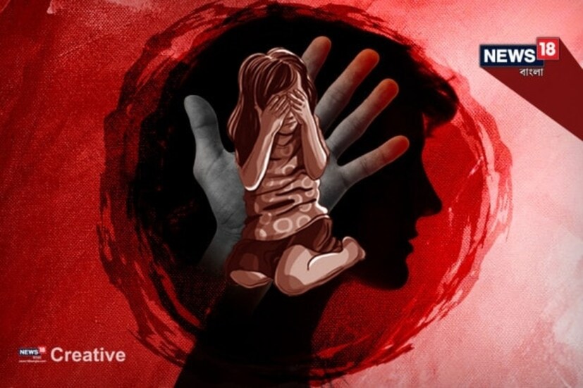 *শুক্রবার বিকেল থেকে ওই নাবালিকা নিখোঁজ ছিল। বহু খোঁজ করে তার সন্ধান পায়নি পরিবার। এরপরে থানায় নিখোঁজের অভিযোগ দায়ের করে। প্রতীকী ছবি।