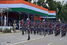 দর্শক ছাড়াই রেড রোডে ৭৪ তম স্বাধীনতা দিবস উদযাপন, অনুষ্ঠানে একাধিক কাটছাঁট, দেখুন প্রস্তুতির ছবি দর্শক ছাড়াই রেড রোডে ৭৪ তম স্বাধীনতা দিবস উদযাপন, অনুষ্ঠানে একাধিক কাটছাঁট, দেখুন প্রস্তুতির ছবি