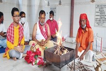 সংকটজনক প্রণব মুখোপাধ্যায়, আরোগ্য কামনায় বক্রেশ্বর মন্দিরে বিশেষ পুজোপাঠ সংকটজনক প্রণব মুখোপাধ্যায়, আরোগ্য কামনায় বক্রেশ্বর মন্দিরে বিশেষ পুজোপাঠ