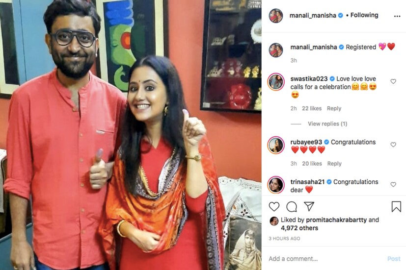 *বিয়ের সময় লাল সালোয়ার পড়েছিলেন। খোলা চুল, কানে ঝোলা দুল। দু-হাতে ঘড়ি এবং চুরি, এই ছিল মানালির আজকের সাজ। ছবি: ইনস্টাগ্রাম।