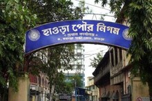 মুশকিল আসান, সেপ্টেম্বর থেকে এক ক্লিকেই মিলবে জন্ম-মৃত্যুর শংসাপত্র, সৌজন্যে হাওড়া পুরসভা