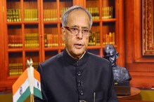 গভীর কোমায় প্রণব মুখোপাধ্যায়, রেনাল প্যারামিটারে বিশেষ বদল, বুলেটিনে উদ্বেগ প্রকাশ গভীর কোমায় প্রণব মুখোপাধ্যায়, রেনাল প্যারামিটারে বিশেষ বদল, বুলেটিনে উদ্বেগ প্রকাশ