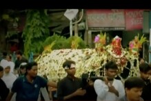 'নির্দিষ্ট সম্প্রদায়কে টার্গেট করা হবে,' করোনা পরিস্থিতিতে মহরমের তাজিয়ায় নিষেধাজ্ঞা সুপ্রিম কোর্টের 'নির্দিষ্ট সম্প্রদায়কে টার্গেট করা হবে,' করোনা পরিস্থিতিতে মহরমের তাজিয়ায় নিষেধাজ্ঞা সুপ্রিম কোর্টের