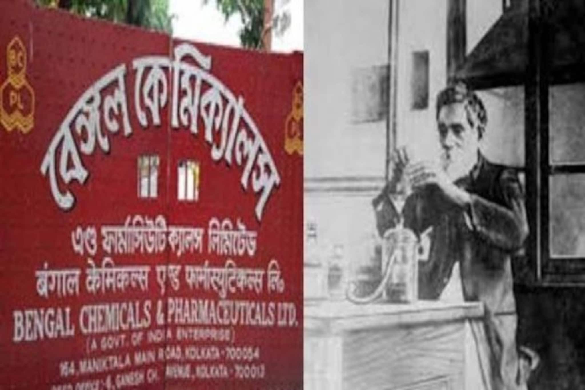 স্রষ্টাকে শ্রদ্ধা, প্রফুল্ল চন্দ্র রায়ের ১৫৯ তম জন্মদিনে বাজারে এল বেঙ্গল কেমিক্যালসের স্যানিটাইজার