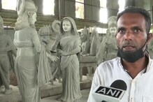 সাত বছরের শ্রম সার্থক! অযোধ্য রামমন্দির সাজানো হবে রঞ্জিত মণ্ডলের ভাস্কর্যে সাত বছরের শ্রম সার্থক! অযোধ্য রামমন্দির সাজানো হবে রঞ্জিত মণ্ডলের ভাস্কর্যে