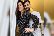 বিয়ের ৩ বছর পর দুই থেকে তিন! জানুয়ারিতেই মা হতে চলেছেন অনুষ্কা শর্মা বিয়ের ৩ বছর পর দুই থেকে তিন! জানুয়ারিতেই মা হতে চলেছেন অনুষ্কা শর্মা