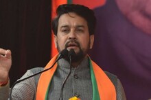কে‌ন্দ্রের অনুমতি ছাড়া অনুরাগ ঠাকুরের বিরুদ্ধে FIR নয়, স্পষ্ট মত আদালতের