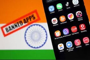 আরও ২ টি পপুলার চাইনিজ অ্যাপ ব্যান! প্লে স্টোর থেকেও সরিয়ে দেওয়ার নির্দেশ
