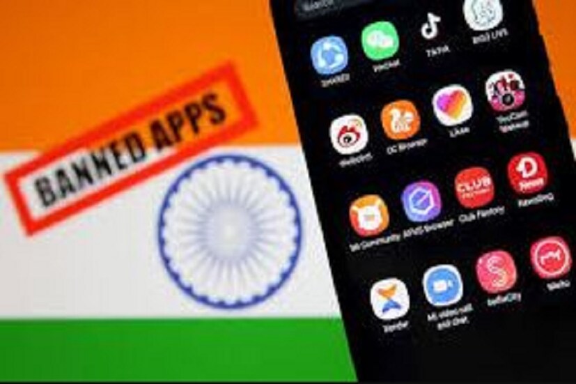 Weibo - গুগল সার্চের বিকল্প এবং Baidu ট্যুইটারের সমগোত্রীয়৷ এই দুটি অ্যাপের বিকল্প হিসেবেই এই অ্যাপগুলি ব্যবহার হত৷ সূত্রের খবর অনুযায়ি এই দুটি অ্যাপ ওই ৪৭ টি অ্যাপের মধ্যেই ছিল-যেগুলি ২৭ জুলাই ভারত সরকার ব্যান করে দিয়েছিল৷