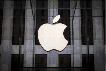 অ্যাপ স্টোর থেকে ২৯,৮০০ চিনা অ্যাপ সরিয়ে দিল Apple