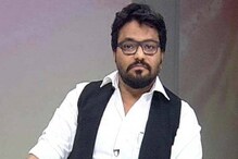 চিকিৎসকের পরামর্শে কোয়ারেন্টাইনে বাবুল সুপ্রিয়, ট্যুইট করে জানালেন নিজেই চিকিৎসকের পরামর্শে কোয়ারেন্টাইনে বাবুল সুপ্রিয়, ট্যুইট করে জানালেন নিজেই