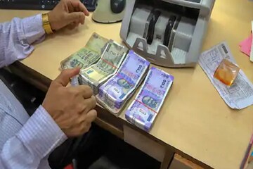 এই ব্যাঙ্কে সেভিংস অ্যাকাউন্ট খোলা সবচেয়ে লাভজনক, মিলবে ৭ শতাংশ পর্যন্ত সুদ এই ব্যাঙ্কে সেভিংস অ্যাকাউন্ট খোলা সবচেয়ে লাভজনক, মিলবে ৭ শতাংশ পর্যন্ত সুদ