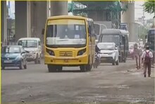 খানাখন্দে ভরা ইএম বাইপাস, দেখে নিন আশপাশের রাস্তাঘাটের পরিস্থিতি, দেখুন