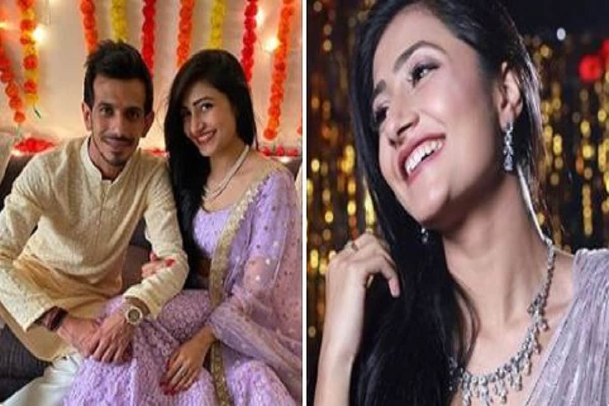 চাহাল টিভির নতুন সদস্য বরং এবার পার্টনারও বলা যেতে পারে ধনশ্রী বর্মাকে ৷ ভারতীয় তারকা বোলার যুজবেন্দ্র চাহালের সঙ্গে বাগদানের পর ধনশ্রী বর্মা এখন সোশ্যাল মিডিয়ায় ট্রেন্ডিং ৷ সবাই জানতে চায় কে তিনি? চাহাল টিভির নতুন সদস্য বরং এবার পার্টনারও বলা যেতে পারে ধনশ্রী বর্মাকে ৷ ভারতীয় তারকা বোলার যুজবেন্দ্র চাহালের সঙ্গে বাগদানের পর ধনশ্রী বর্মা এখন সোশ্যাল মিডিয়ায় ট্রেন্ডিং ৷ সবাই জানতে চায় কে তিনি?